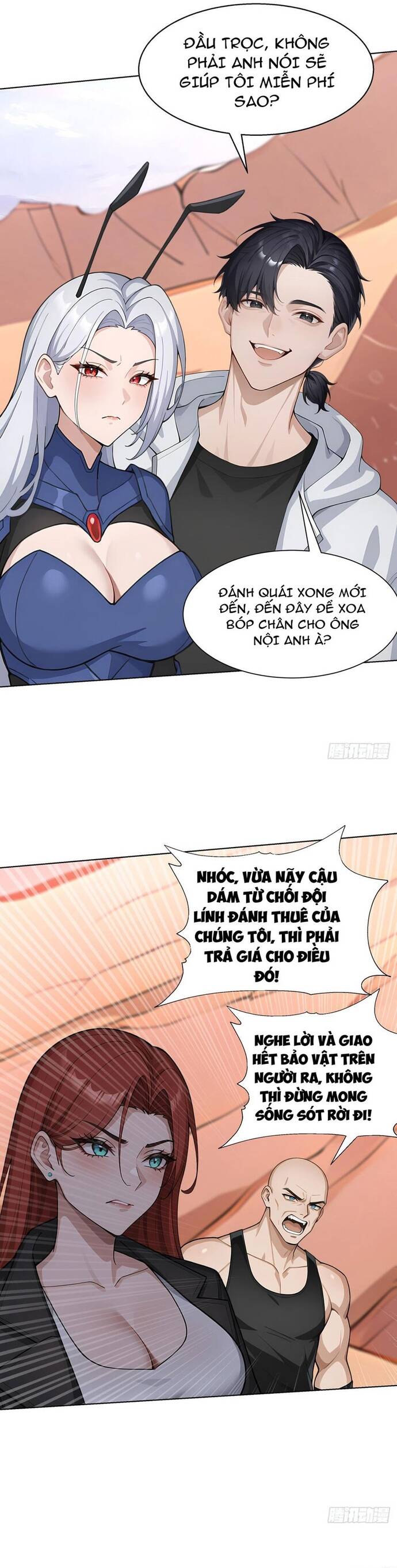 Thập Ác Thái Cổ: Đế Chế Nữ Thú Của Tôi - Chapter 12 - Page 21