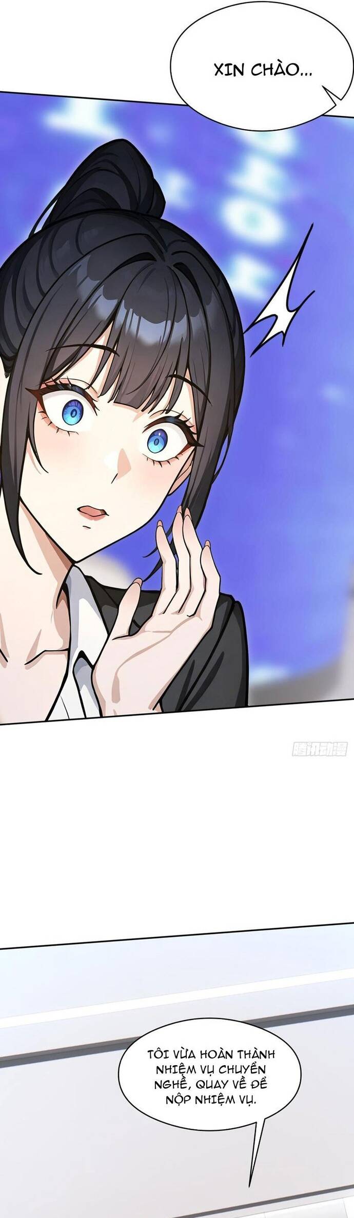 Thập Ác Thái Cổ: Đế Chế Nữ Thú Của Tôi - Chapter 13 - Page 11