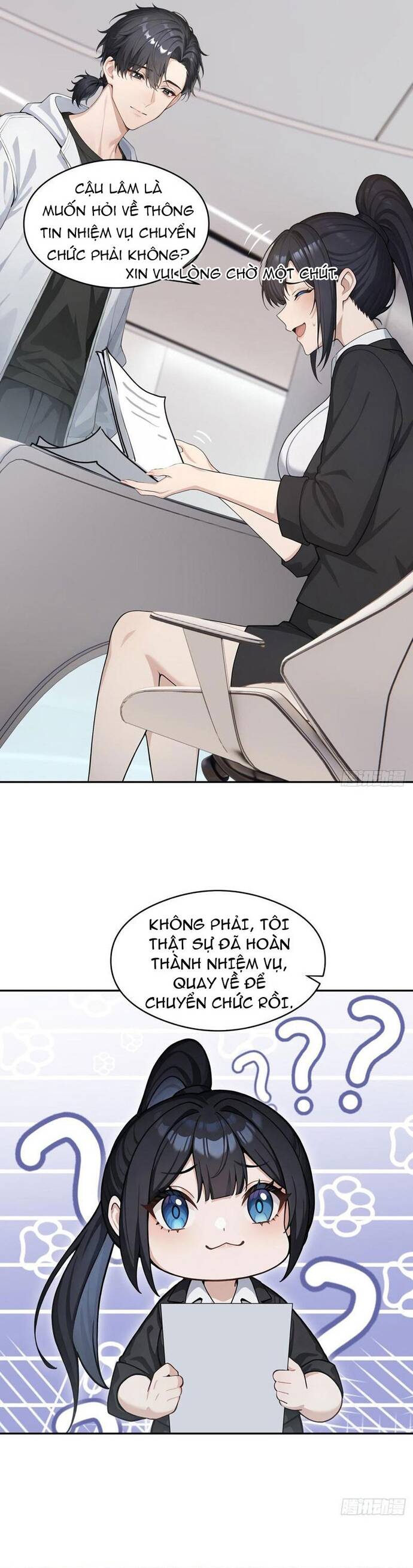 Thập Ác Thái Cổ: Đế Chế Nữ Thú Của Tôi - Chapter 13 - Page 14