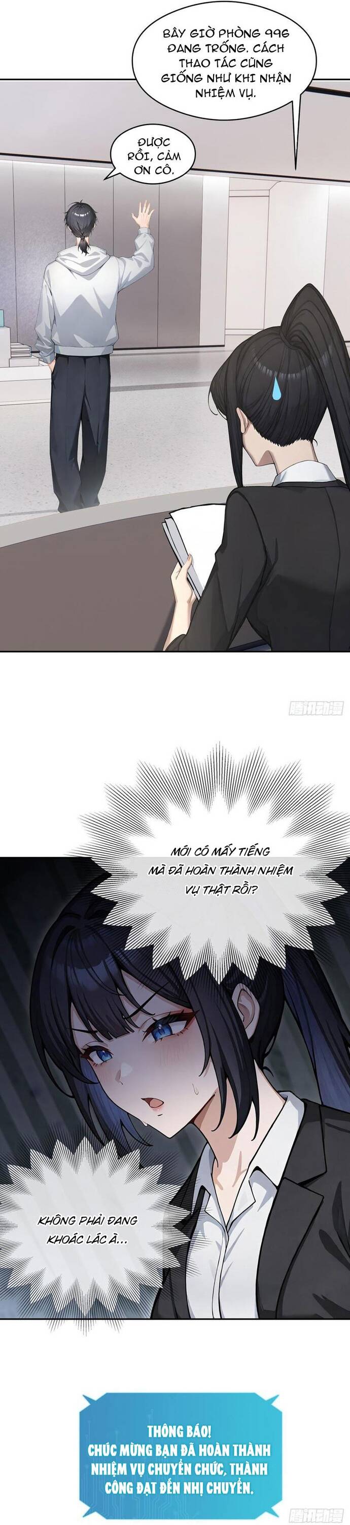 Thập Ác Thái Cổ: Đế Chế Nữ Thú Của Tôi - Chapter 13 - Page 16