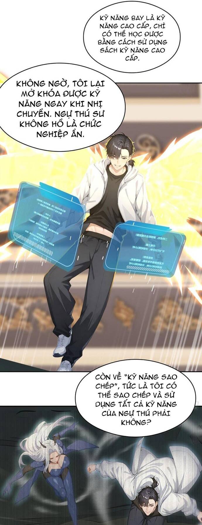 Thập Ác Thái Cổ: Đế Chế Nữ Thú Của Tôi - Chapter 13 - Page 24