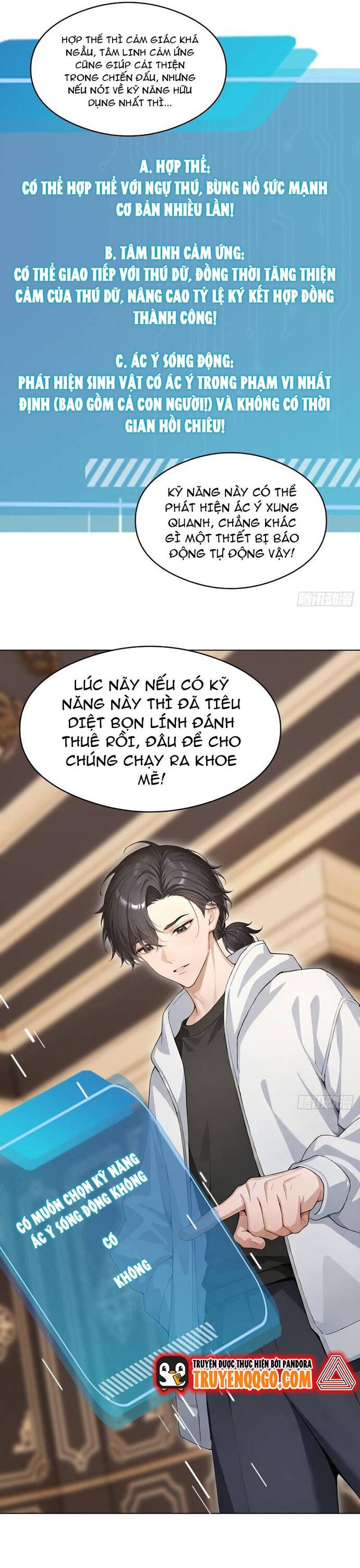 Thập Ác Thái Cổ: Đế Chế Nữ Thú Của Tôi - Chapter 13 - Page 26