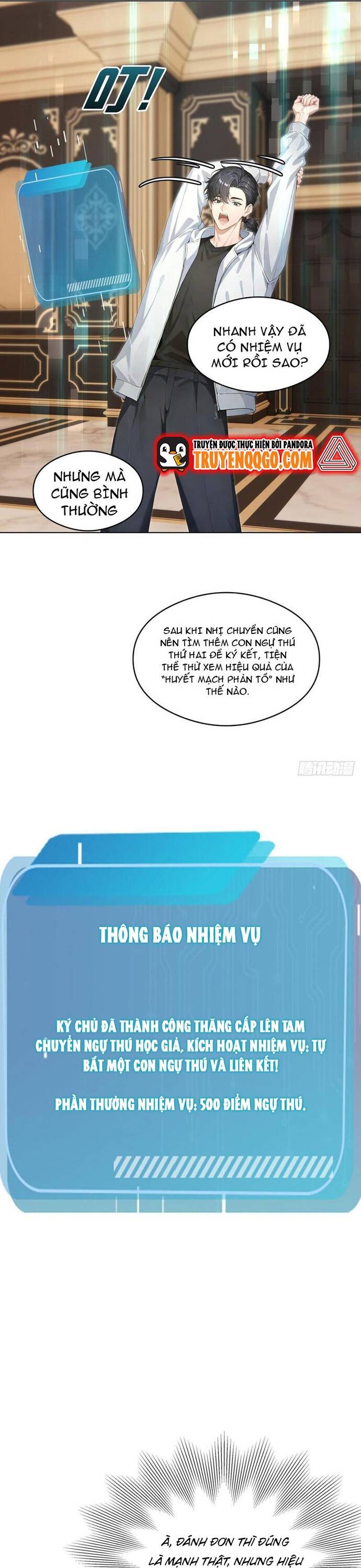 Thập Ác Thái Cổ: Đế Chế Nữ Thú Của Tôi - Chapter 13 - Page 28