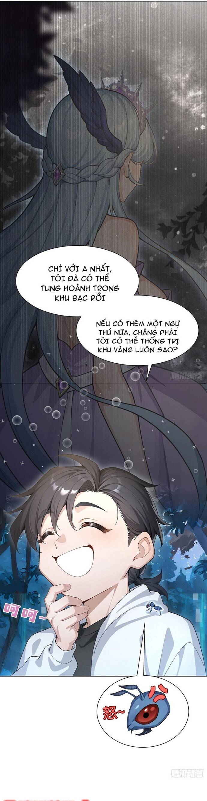 Thập Ác Thái Cổ: Đế Chế Nữ Thú Của Tôi - Chapter 14 - Page 21