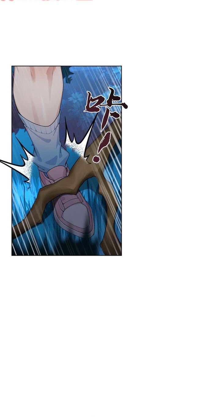 Thập Ác Thái Cổ: Đế Chế Nữ Thú Của Tôi - Chapter 14 - Page 25