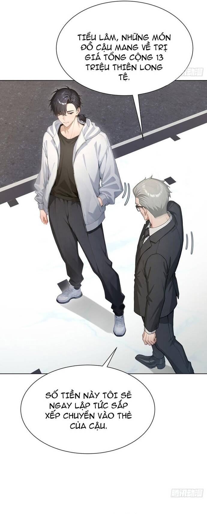 Thập Ác Thái Cổ: Đế Chế Nữ Thú Của Tôi - Chapter 14 - Page 5