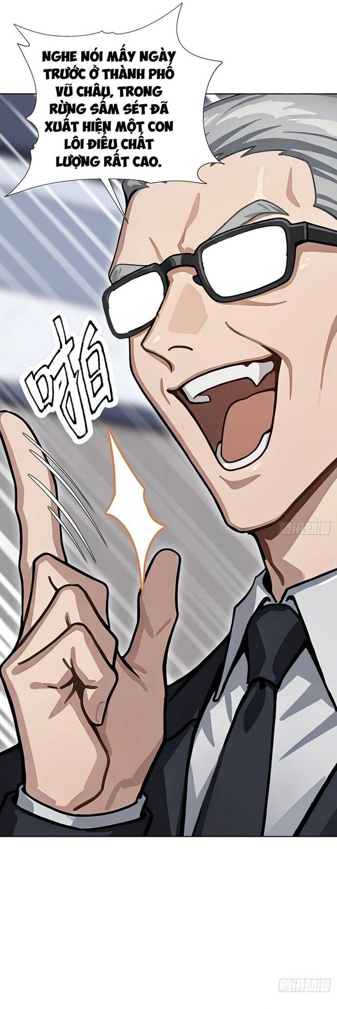 Thập Ác Thái Cổ: Đế Chế Nữ Thú Của Tôi - Chapter 14 - Page 8