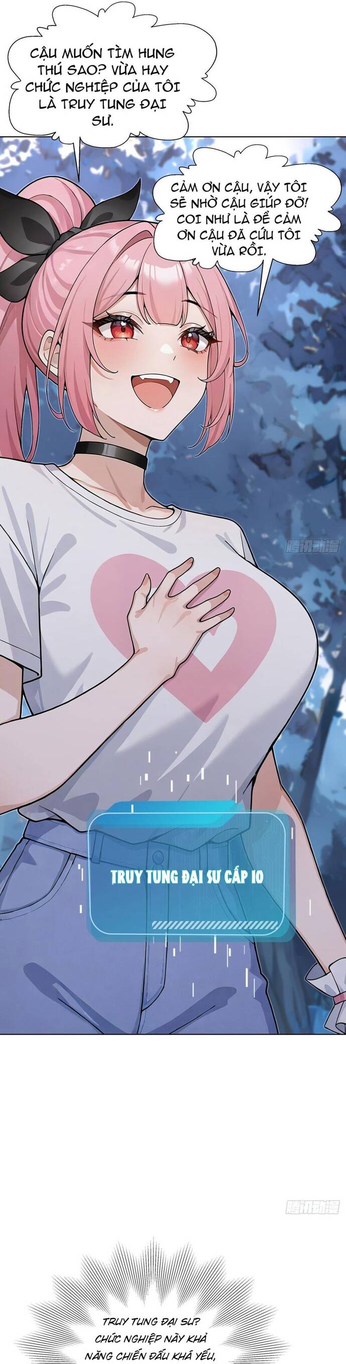 Thập Ác Thái Cổ: Đế Chế Nữ Thú Của Tôi - Chapter 15 - Page 17