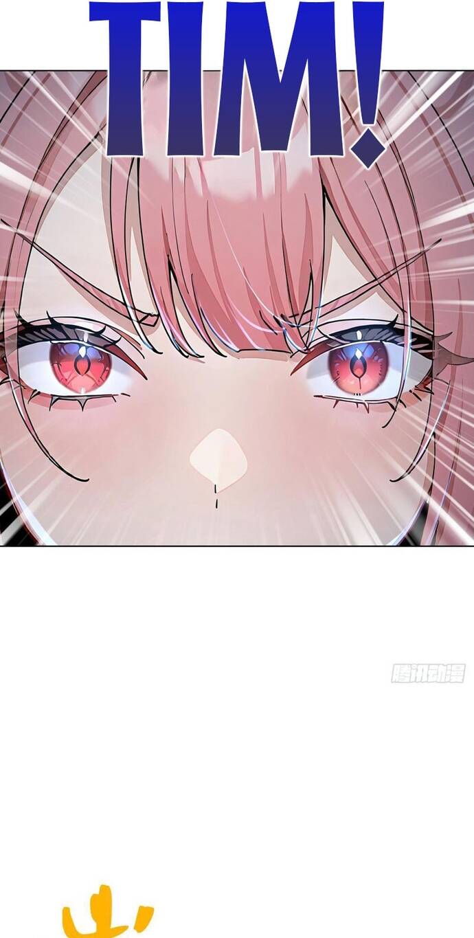 Thập Ác Thái Cổ: Đế Chế Nữ Thú Của Tôi - Chapter 15 - Page 23