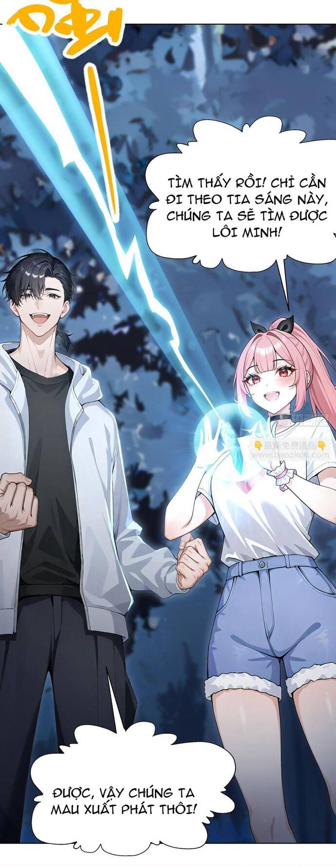 Thập Ác Thái Cổ: Đế Chế Nữ Thú Của Tôi - Chapter 15 - Page 24