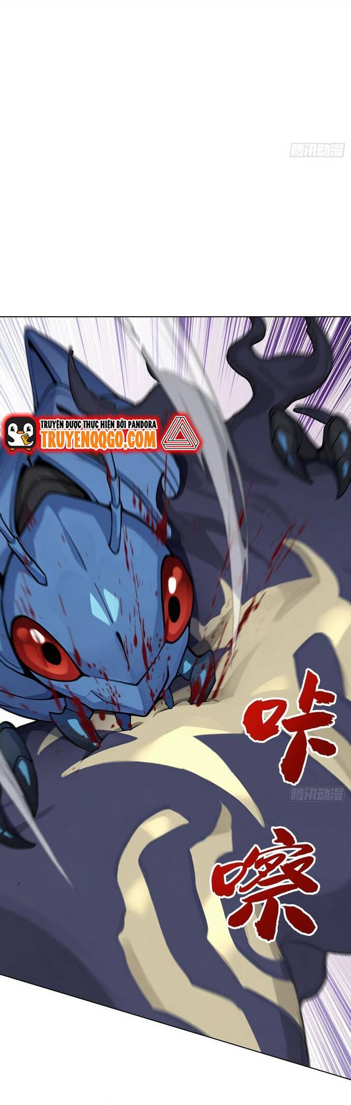 Thập Ác Thái Cổ: Đế Chế Nữ Thú Của Tôi - Chapter 15 - Page 4