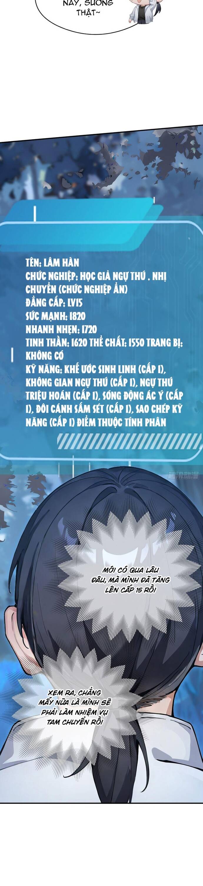 Thập Ác Thái Cổ: Đế Chế Nữ Thú Của Tôi - Chapter 16 - Page 14