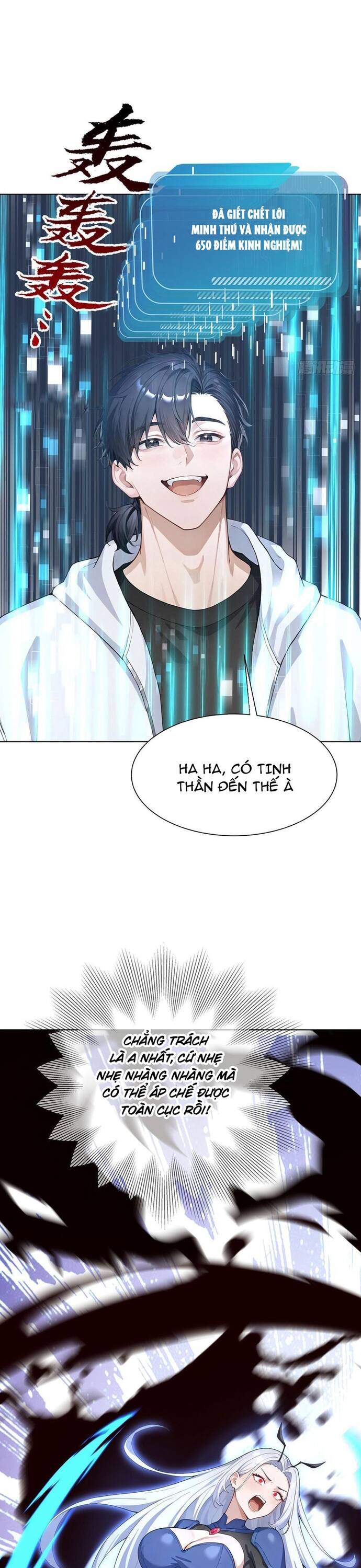 Thập Ác Thái Cổ: Đế Chế Nữ Thú Của Tôi - Chapter 16 - Page 3