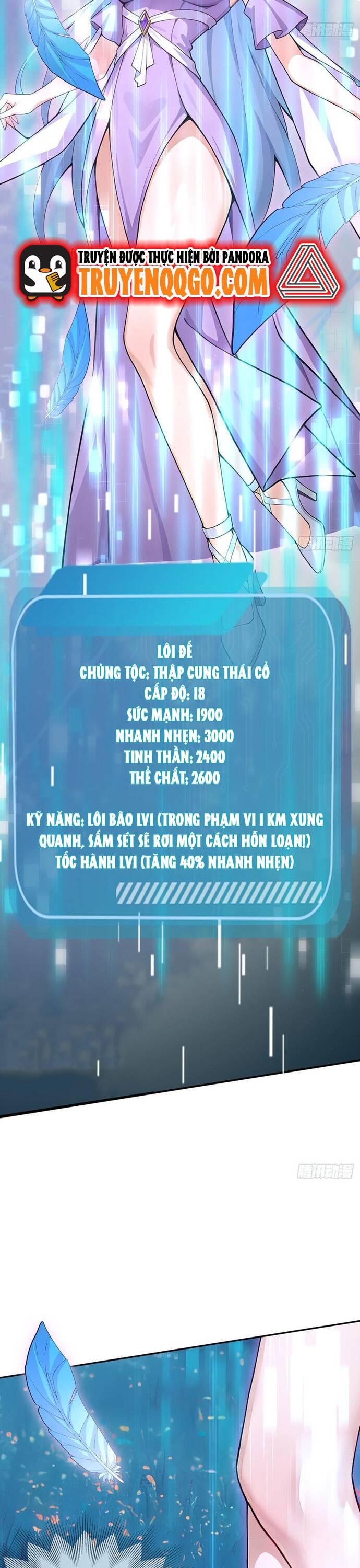 Thập Ác Thái Cổ: Đế Chế Nữ Thú Của Tôi - Chapter 17 - Page 11