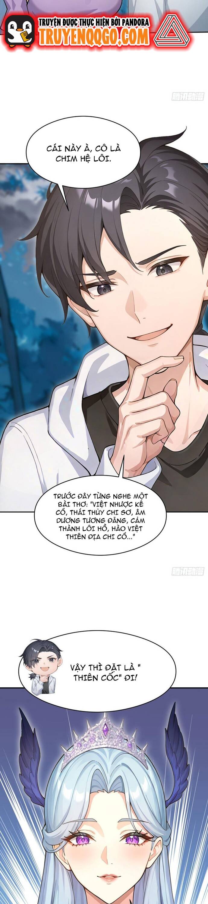 Thập Ác Thái Cổ: Đế Chế Nữ Thú Của Tôi - Chapter 17 - Page 17