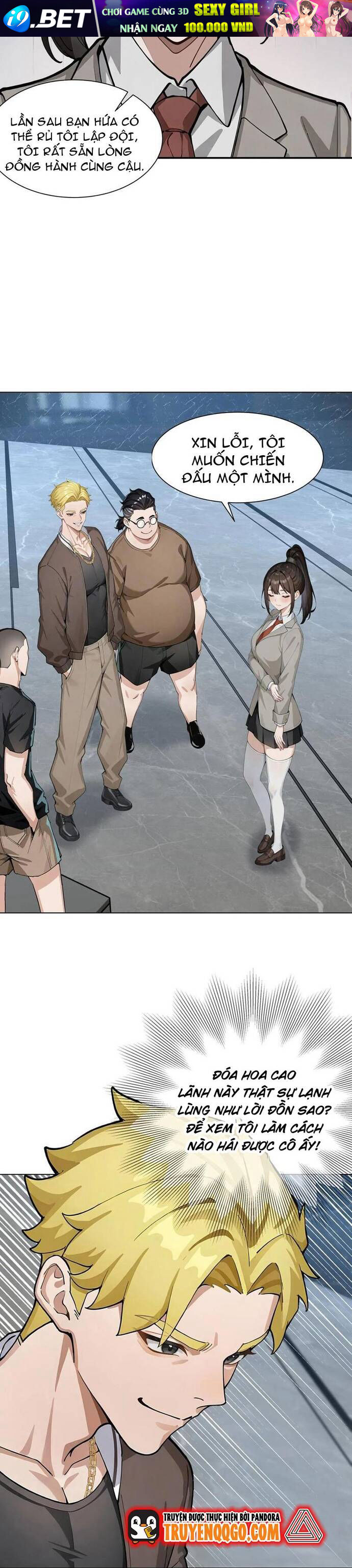 Thập Ác Thái Cổ: Đế Chế Nữ Thú Của Tôi - Chapter 19 - Page 17