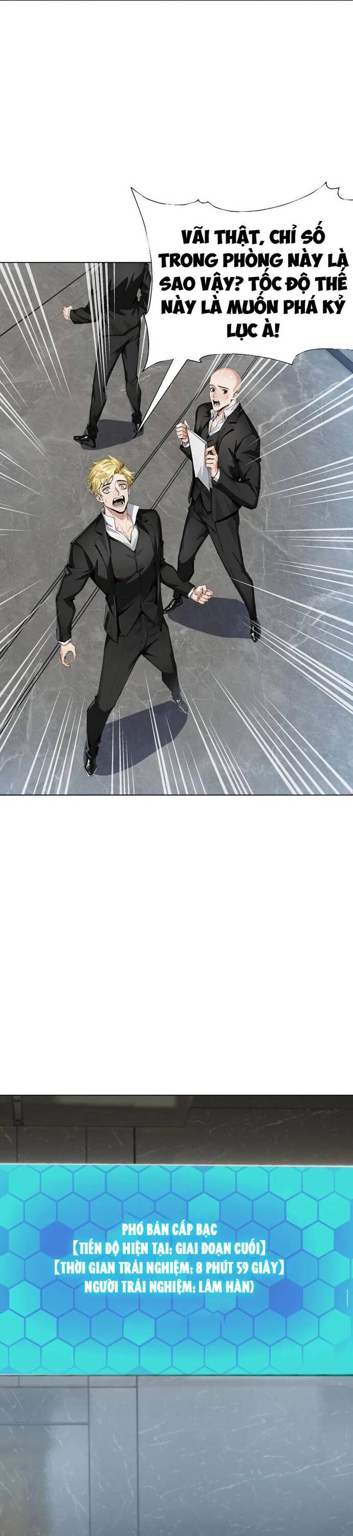 Thập Ác Thái Cổ: Đế Chế Nữ Thú Của Tôi - Chapter 19 - Page 18