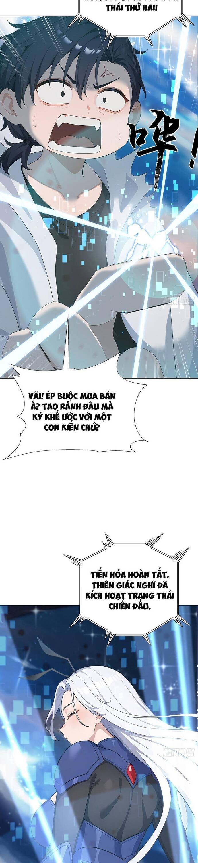 Thập Ác Thái Cổ: Đế Chế Nữ Thú Của Tôi - Chapter 2 - Page 11