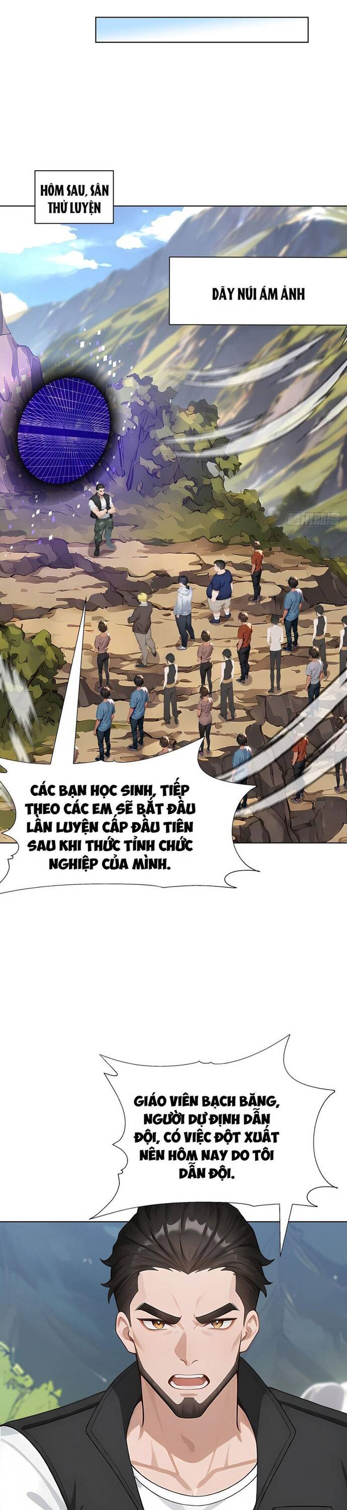 Thập Ác Thái Cổ: Đế Chế Nữ Thú Của Tôi - Chapter 2 - Page 13