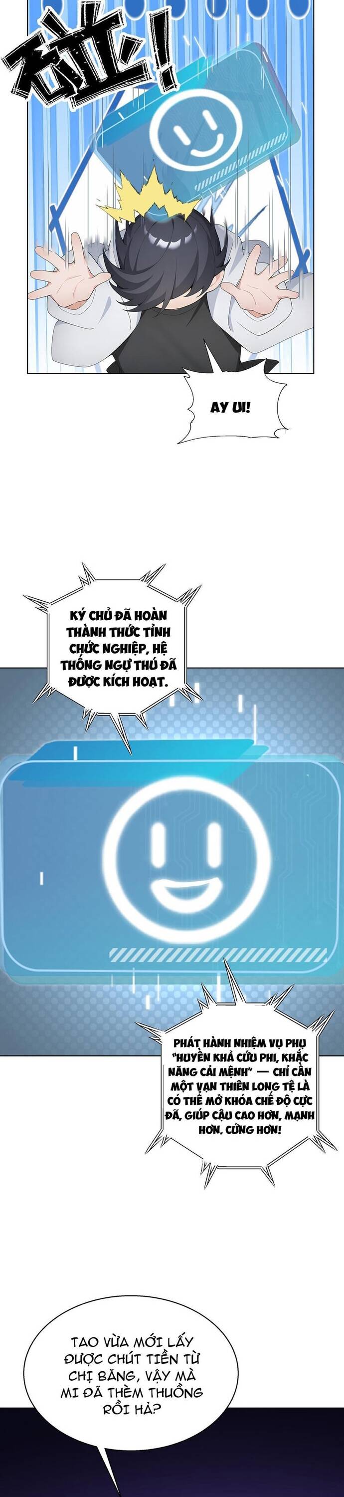 Thập Ác Thái Cổ: Đế Chế Nữ Thú Của Tôi - Chapter 2 - Page 3