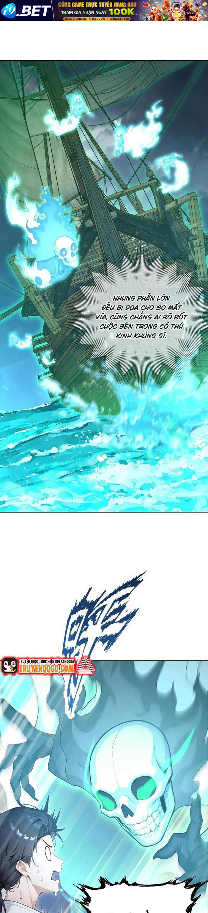 Thập Ác Thái Cổ: Đế Chế Nữ Thú Của Tôi - Chapter 21 - Page 16