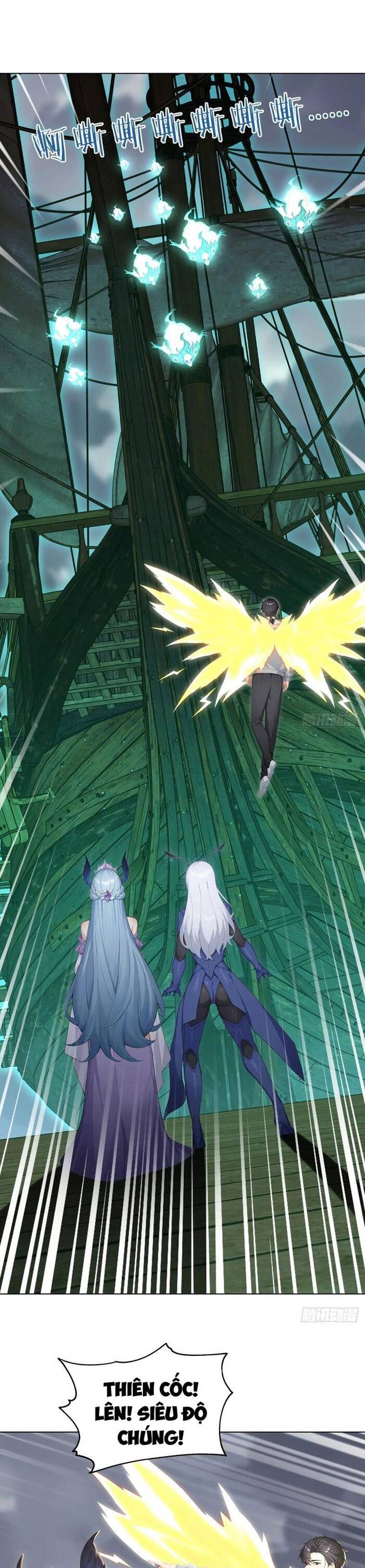 Thập Ác Thái Cổ: Đế Chế Nữ Thú Của Tôi - Chapter 21 - Page 21