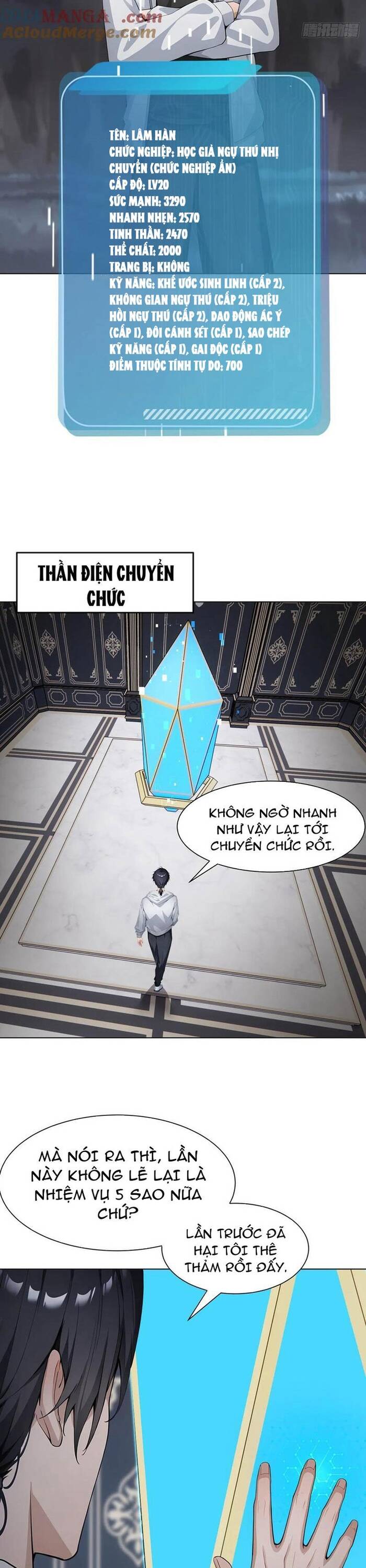 Thập Ác Thái Cổ: Đế Chế Nữ Thú Của Tôi - Chapter 21 - Page 9