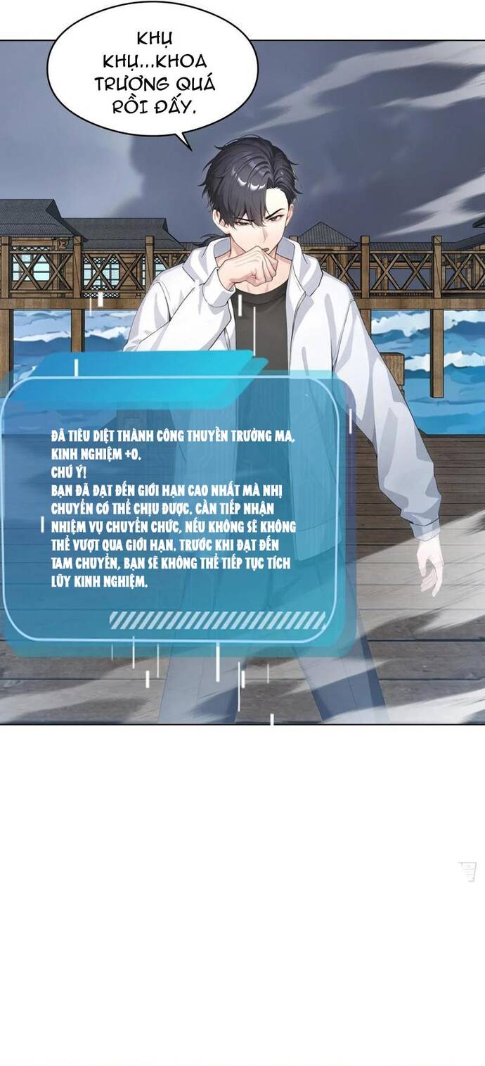 Thập Ác Thái Cổ: Đế Chế Nữ Thú Của Tôi - Chapter 22 - Page 10