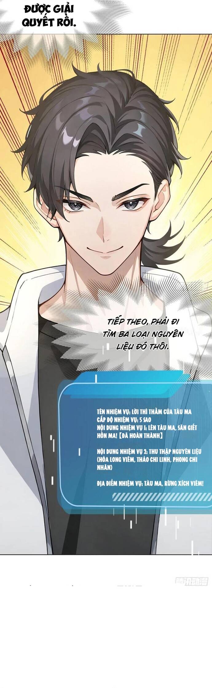 Thập Ác Thái Cổ: Đế Chế Nữ Thú Của Tôi - Chapter 22 - Page 12