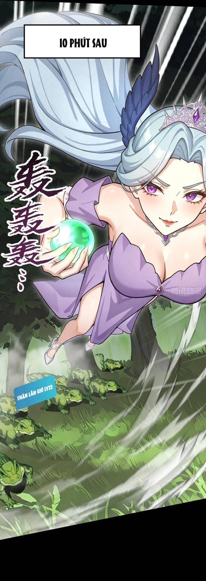 Thập Ác Thái Cổ: Đế Chế Nữ Thú Của Tôi - Chapter 22 - Page 17