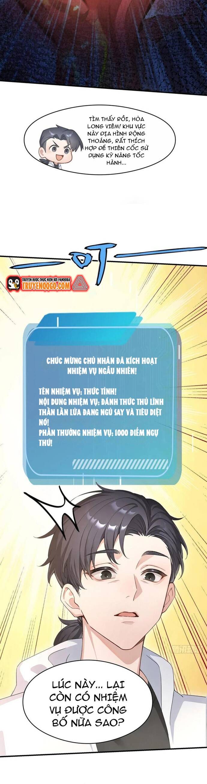 Thập Ác Thái Cổ: Đế Chế Nữ Thú Của Tôi - Chapter 23 - Page 15