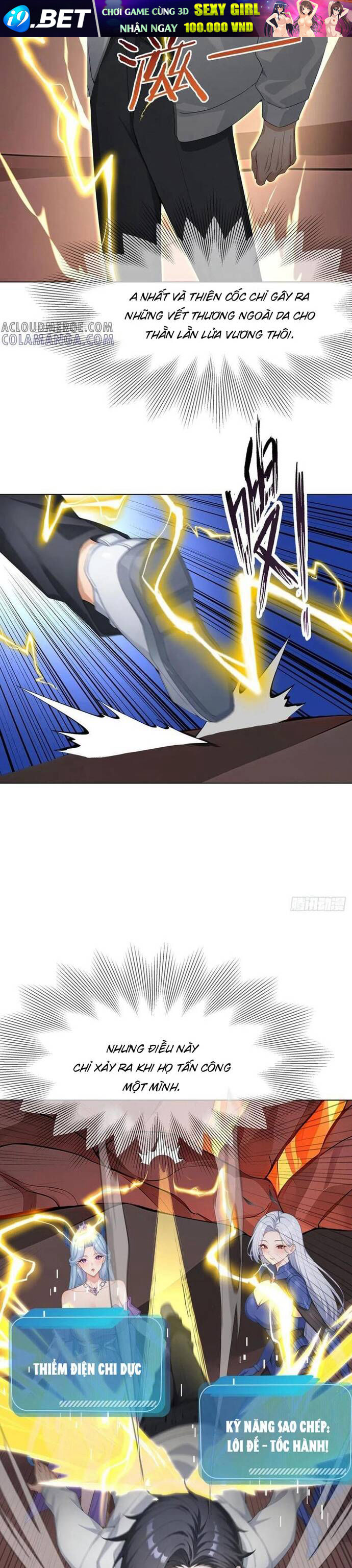 Thập Ác Thái Cổ: Đế Chế Nữ Thú Của Tôi - Chapter 25 - Page 19