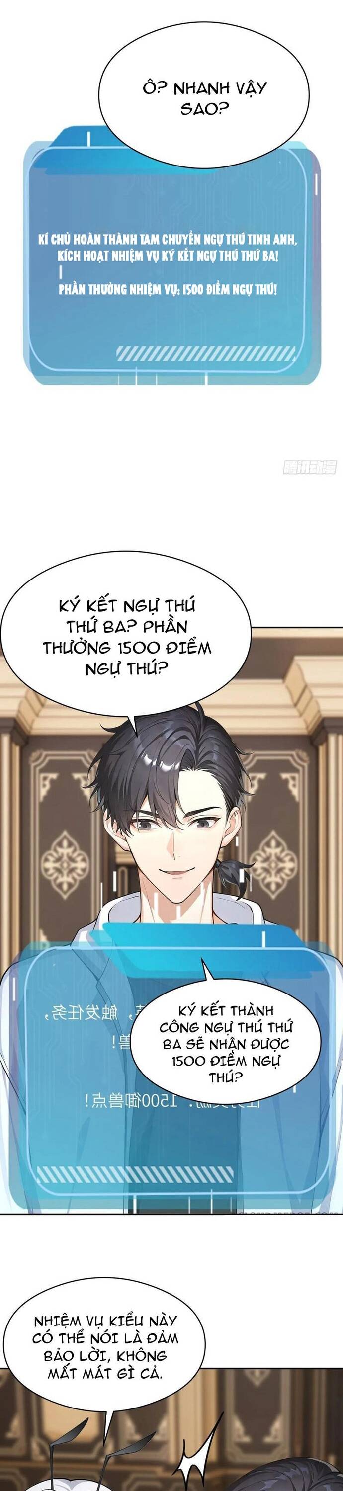 Thập Ác Thái Cổ: Đế Chế Nữ Thú Của Tôi - Chapter 26 - Page 13