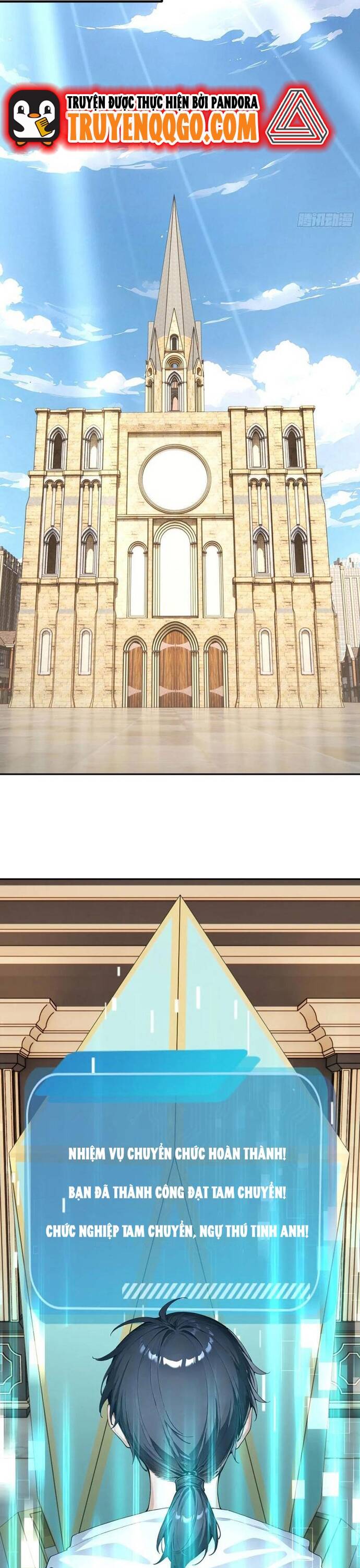 Thập Ác Thái Cổ: Đế Chế Nữ Thú Của Tôi - Chapter 26 - Page 4