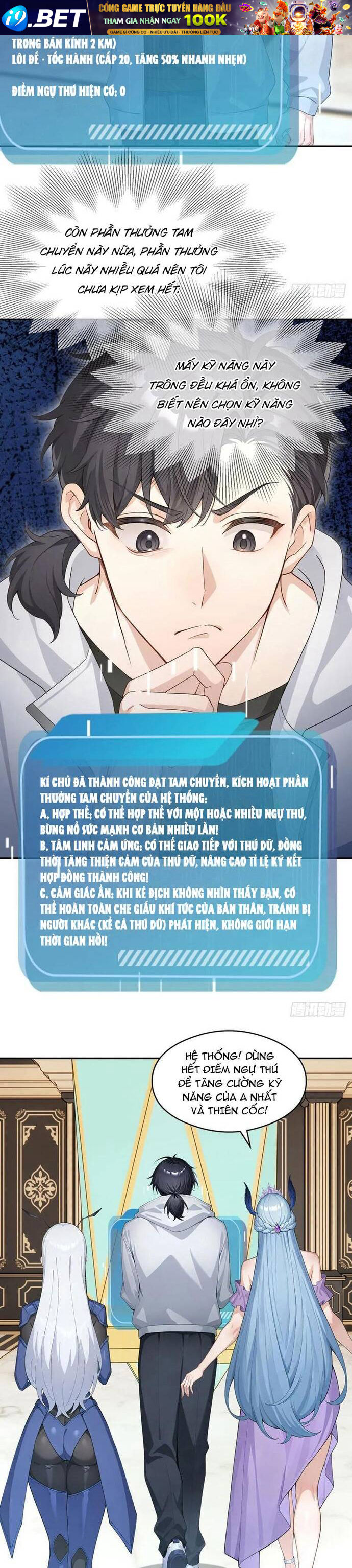 Thập Ác Thái Cổ: Đế Chế Nữ Thú Của Tôi - Chapter 26 - Page 9