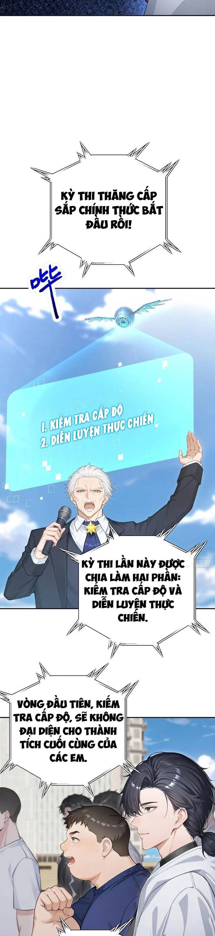 Thập Ác Thái Cổ: Đế Chế Nữ Thú Của Tôi - Chapter 27 - Page 4
