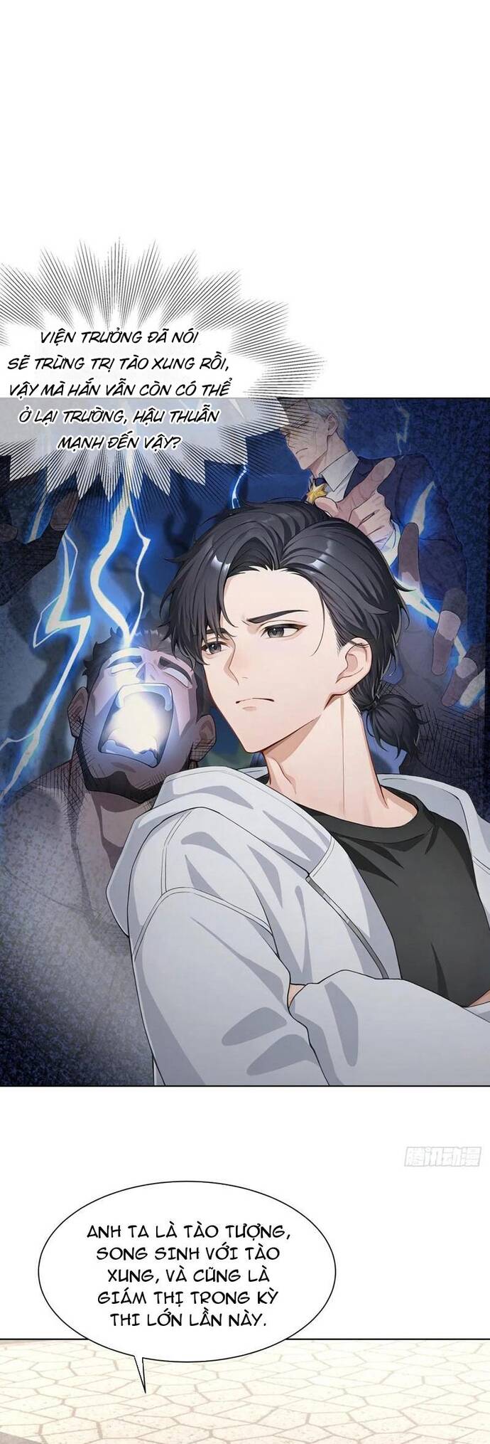 Thập Ác Thái Cổ: Đế Chế Nữ Thú Của Tôi - Chapter 28 - Page 7