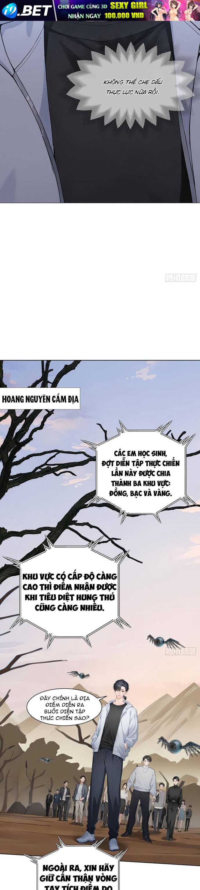 Thập Ác Thái Cổ: Đế Chế Nữ Thú Của Tôi - Chapter 29 - Page 13
