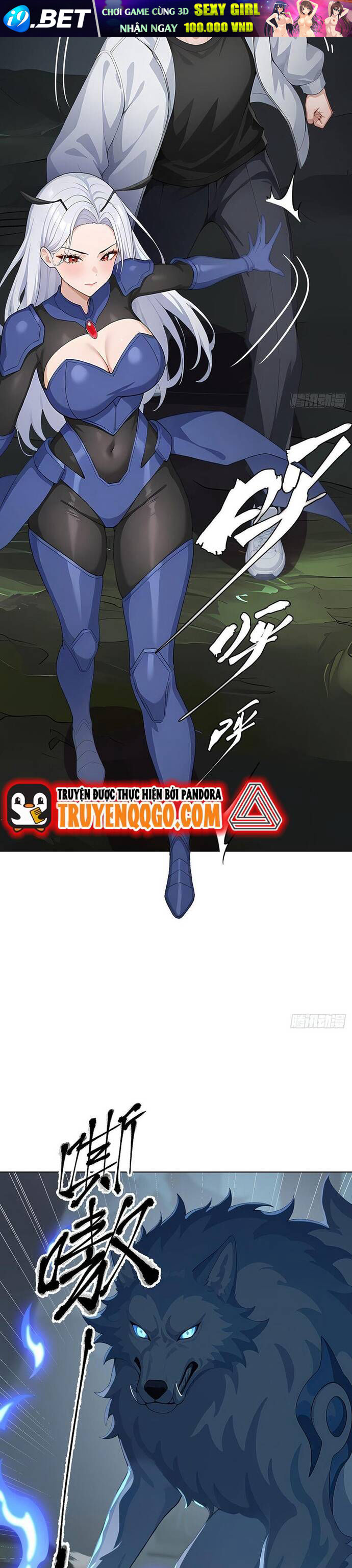 Thập Ác Thái Cổ: Đế Chế Nữ Thú Của Tôi - Chapter 3 - Page 14