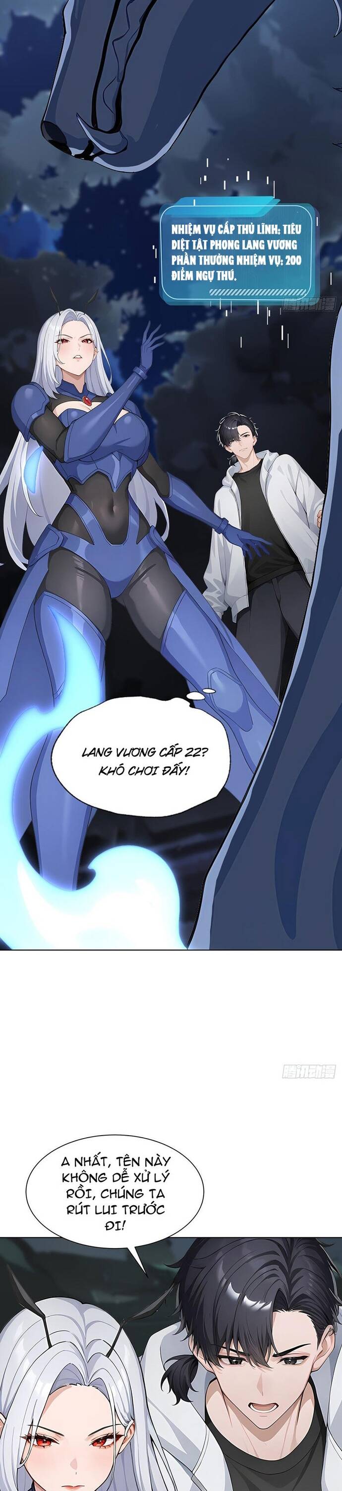 Thập Ác Thái Cổ: Đế Chế Nữ Thú Của Tôi - Chapter 3 - Page 17