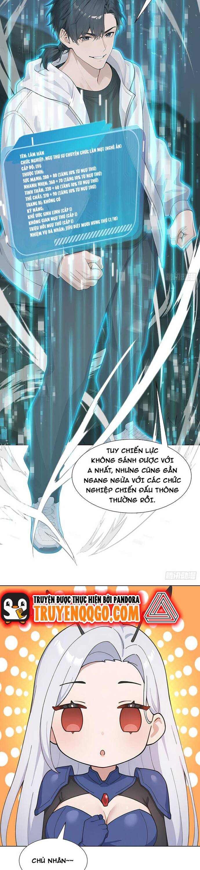 Thập Ác Thái Cổ: Đế Chế Nữ Thú Của Tôi - Chapter 3 - Page 3