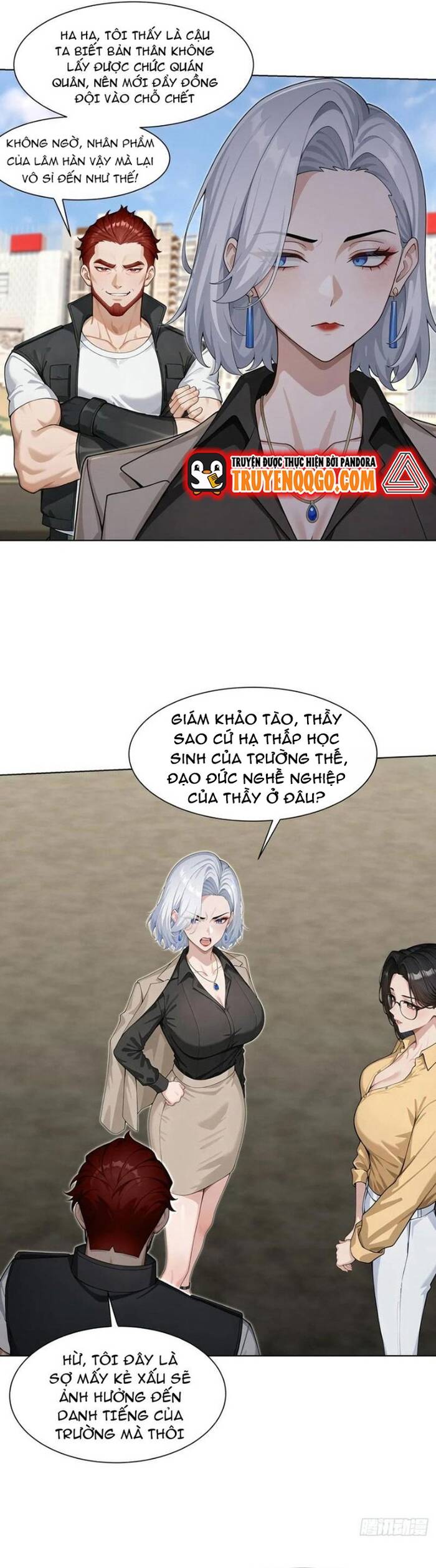Thập Ác Thái Cổ: Đế Chế Nữ Thú Của Tôi - Chapter 30 - Page 14