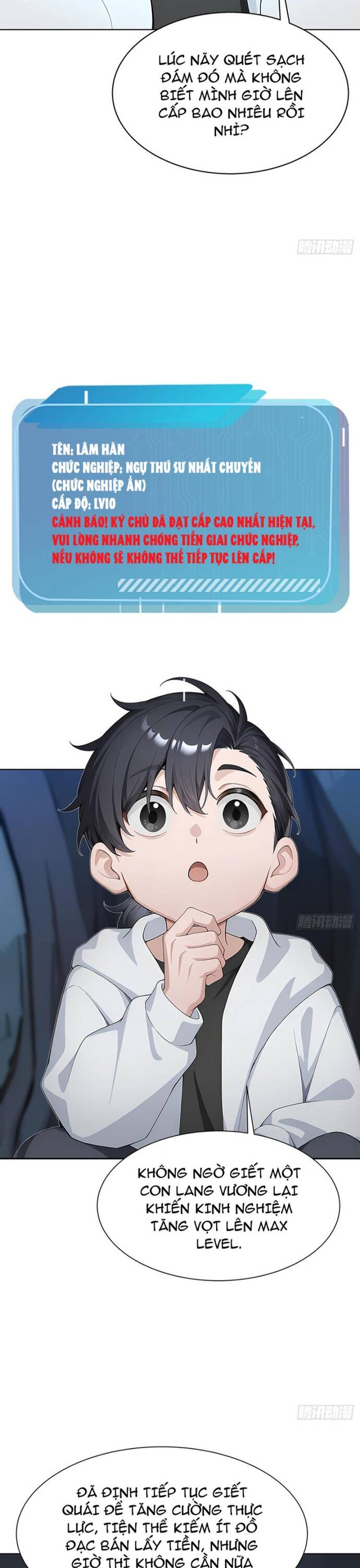 Thập Ác Thái Cổ: Đế Chế Nữ Thú Của Tôi - Chapter 4 - Page 18