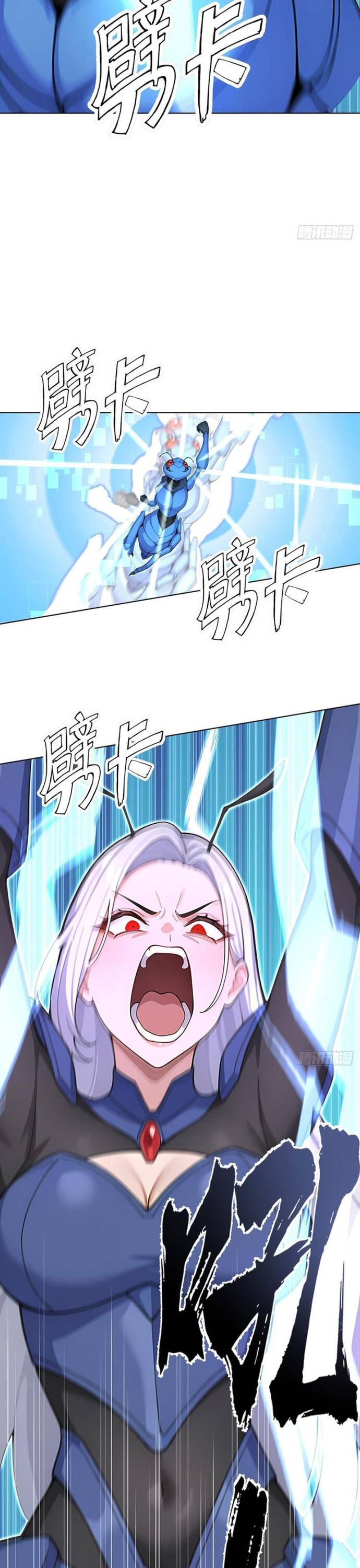 Thập Ác Thái Cổ: Đế Chế Nữ Thú Của Tôi - Chapter 4 - Page 6