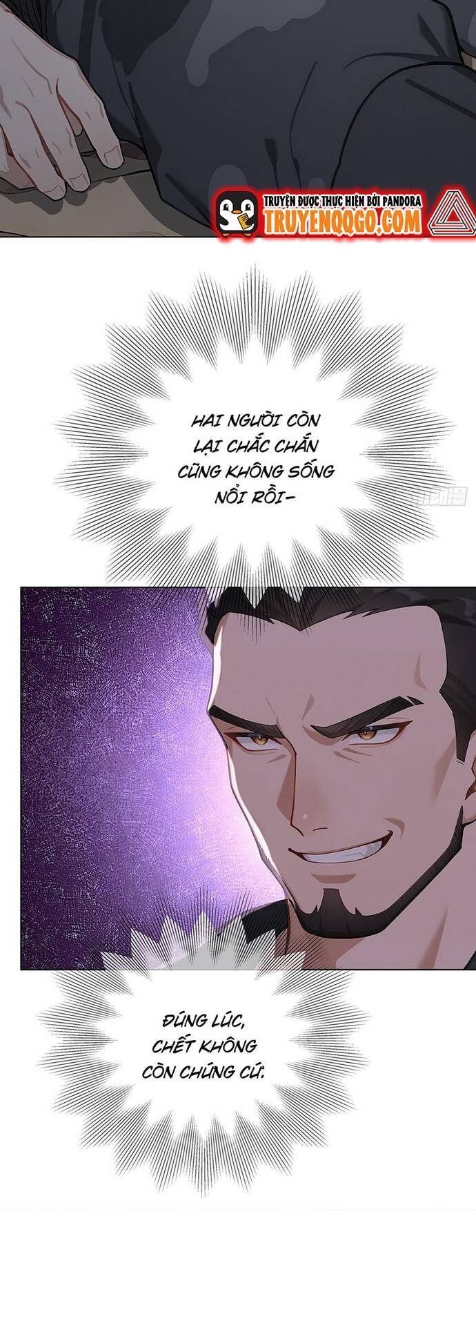 Thập Ác Thái Cổ: Đế Chế Nữ Thú Của Tôi - Chapter 6 - Page 11