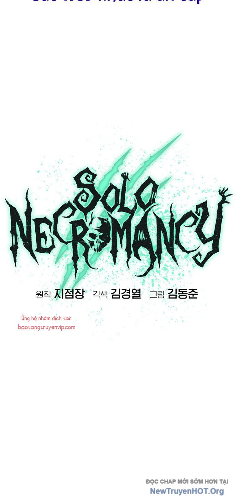 Độc Cô Tử Linh Sư - Chapter 171 - Page 21