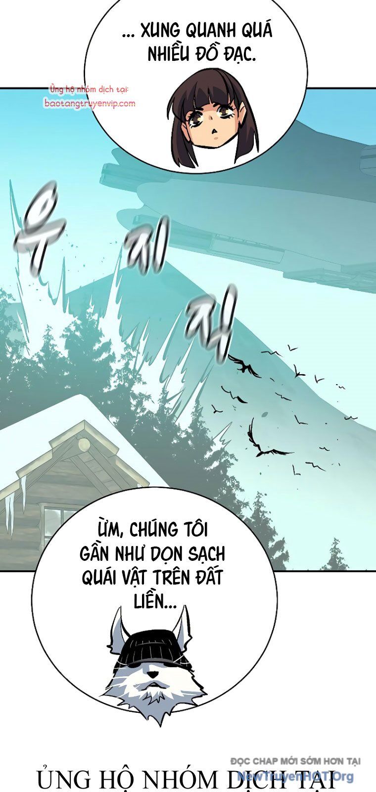Độc Cô Tử Linh Sư - Chapter 171 - Page 25