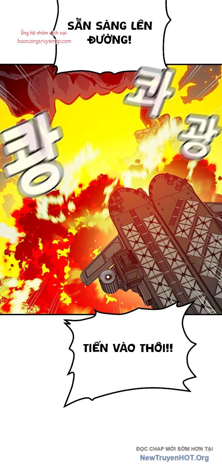 Độc Cô Tử Linh Sư - Chapter 171 - Page 91