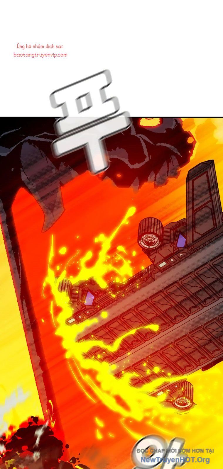 Độc Cô Tử Linh Sư - Chapter 171 - Page 92