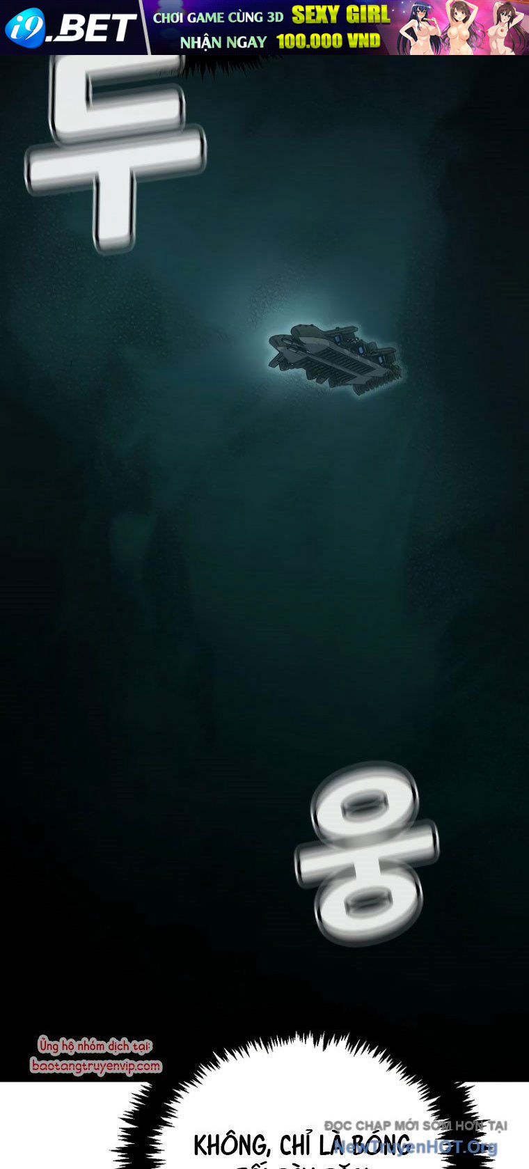 Độc Cô Tử Linh Sư - Chapter 171 - Page 95